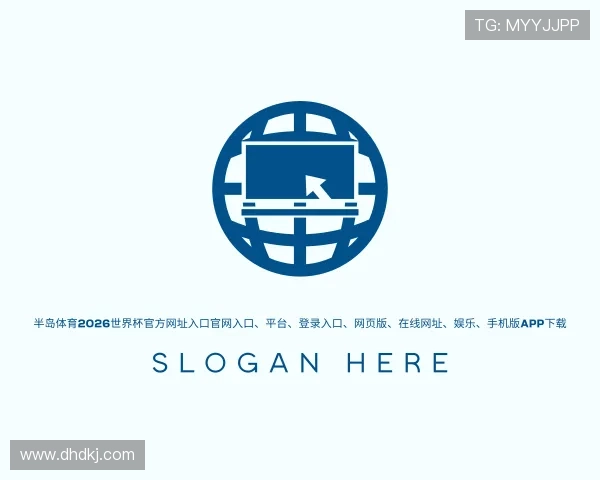 认识半岛体育注册app送
